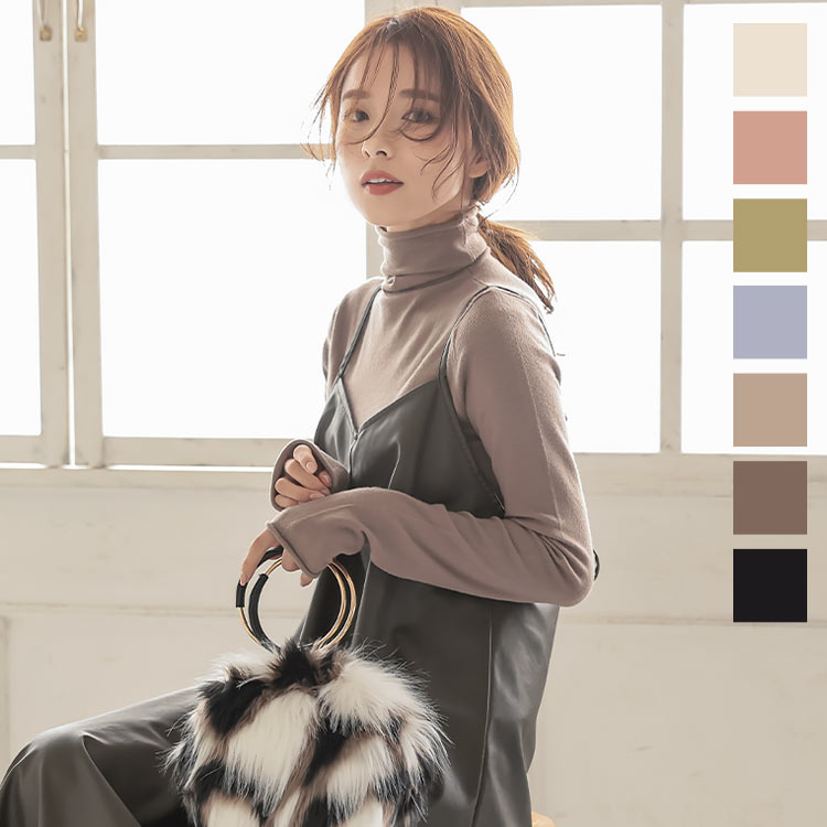 楽天市場 特別セール 送料無料 ゆるタートルネックニットプルオーバー C5013 レディース トップス ニット タートルネック インナー 長袖 秋冬 秋 冬 プルオーバー ゆったり 重ね着 レイヤード シンプル アイボリー 黒 ブラウン ゆるニット 大人可愛い 送料無料