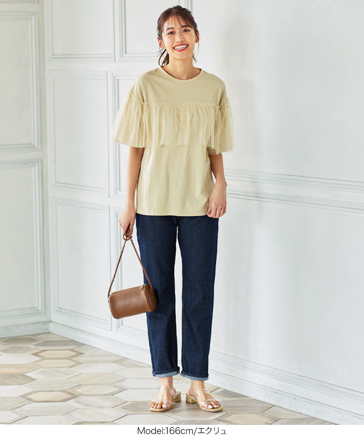 楽天市場 胸元チュールtシャツ C5452 入荷済 レディース トップス 半袖 大人 カジュアル 可愛い デイリー エクリュ 黒 春夏 Tシャツ カットソー 春 夏 おしゃれ きれいめ ゆったり チュール フリル 大人可愛い ガーリー 神戸レタス Kobe Lettuce