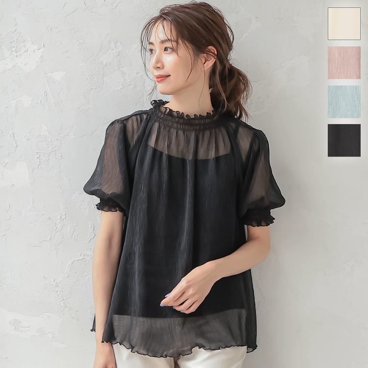 楽天市場 パフスリーブ楊柳フレアブラウス C5502 レディース トップス 5分袖 大人 フェミニン 可愛い エクリュ 黒 春夏 ブラウス 夏 シアー シアートップス シアーブラウス フリルネック プリーツ風 インナー付き キャミソール ボリューム袖 神戸レタス Kobe Lettuce