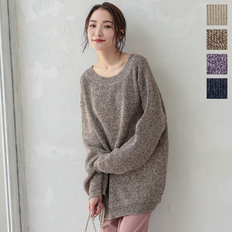 楽天市場】カラーブロックニット [C5761] レディース トップス