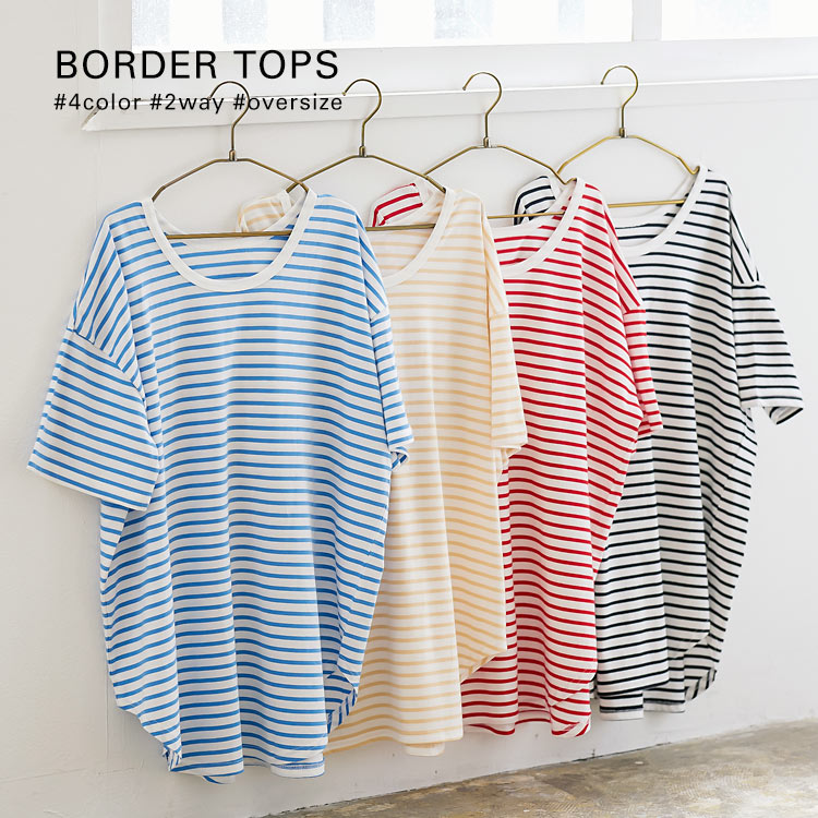 5色 Tシャツ 半袖 トップス エンボス ロゴ ドロップショルダー 楽天市場】 エンボスロゴTシャツ [C6162] レディース トップス