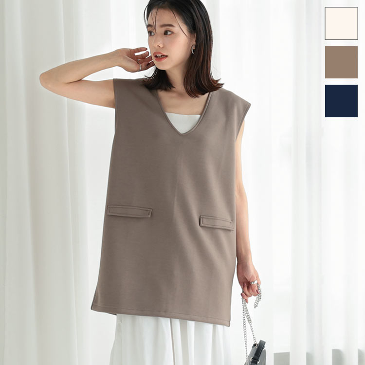 ロングジレ ナチュラルコットン アシンメトリーカラー CV1023 アニュアンス anuans ロングジレ （GREY BEIGE） -ファッション