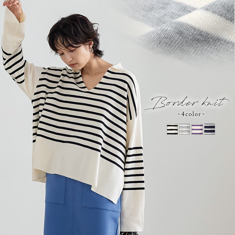 トップス v セール】【セットアップ可能】Vネックメッシュトップス（Tシャツ