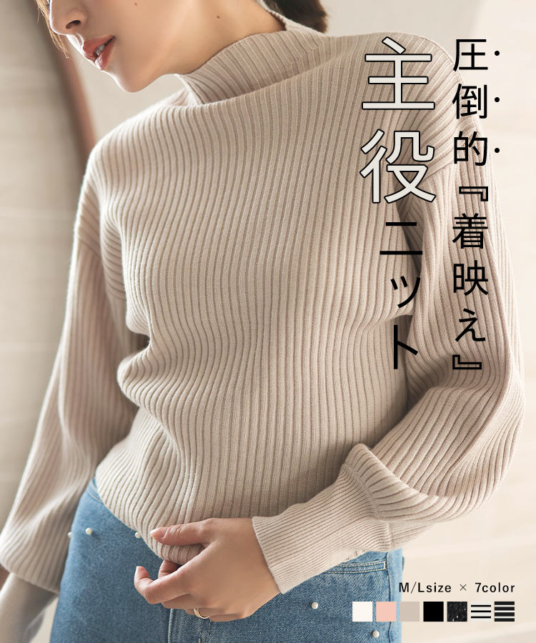 【極美品】23区　ファー　ベスト　38 カシミヤ　ウール　高級　春　ジレ　希少 楽天市場】フェイクウール ファー ペプラムベスト レディース