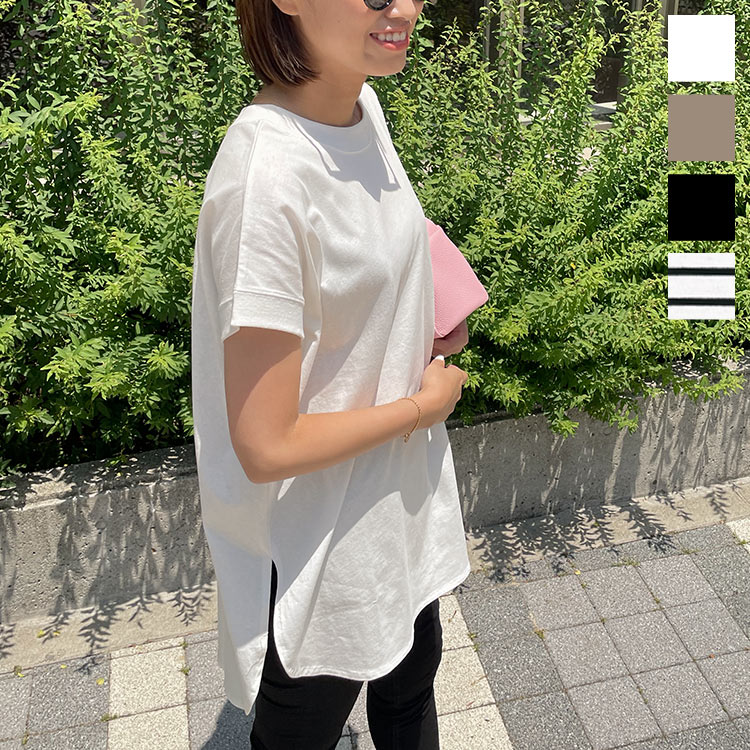 【 クルーネックサイドスリットチュニックＴシャツ [C6299] レディース トップス フレンチスリーブ 吸汗 吸湿 通気性 体型カバー  フリー ゆったり 半袖 カジュアル きれいめ 大人 着回し デイリー レイヤード 白 黒 夏 ボーダー コットン 綿 【送料無料 ...