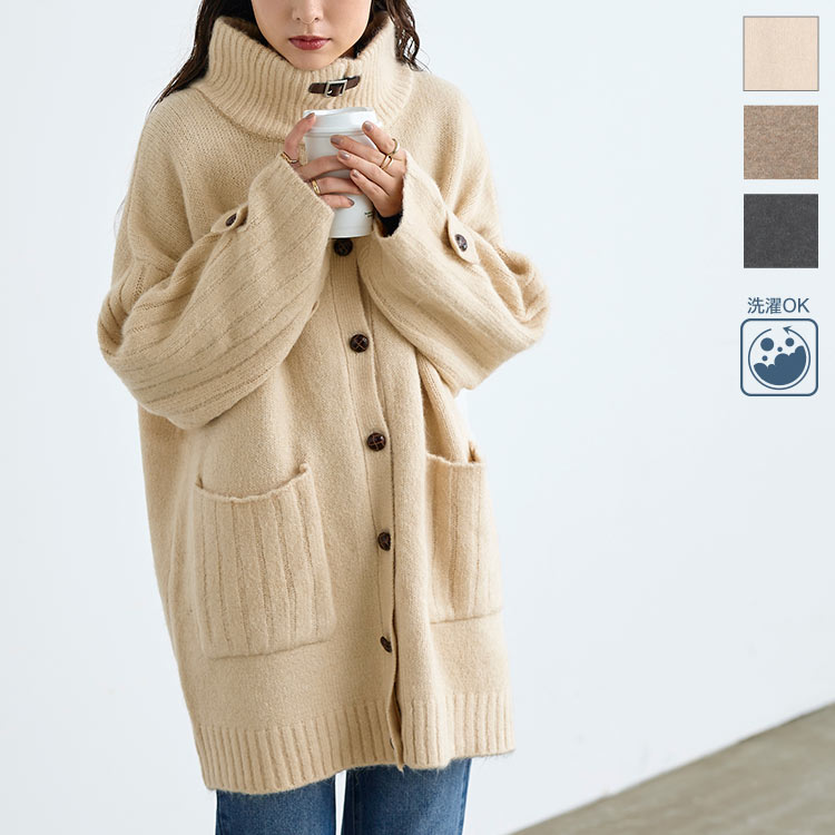 楽天市場】 コーディガン レディース ロングニットガウン [K873