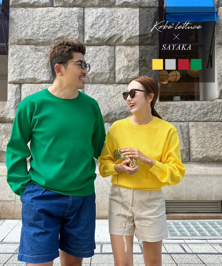 楽天市場】 [ SAYAKAさんコラボ ] スウェットニットシンプルトップス