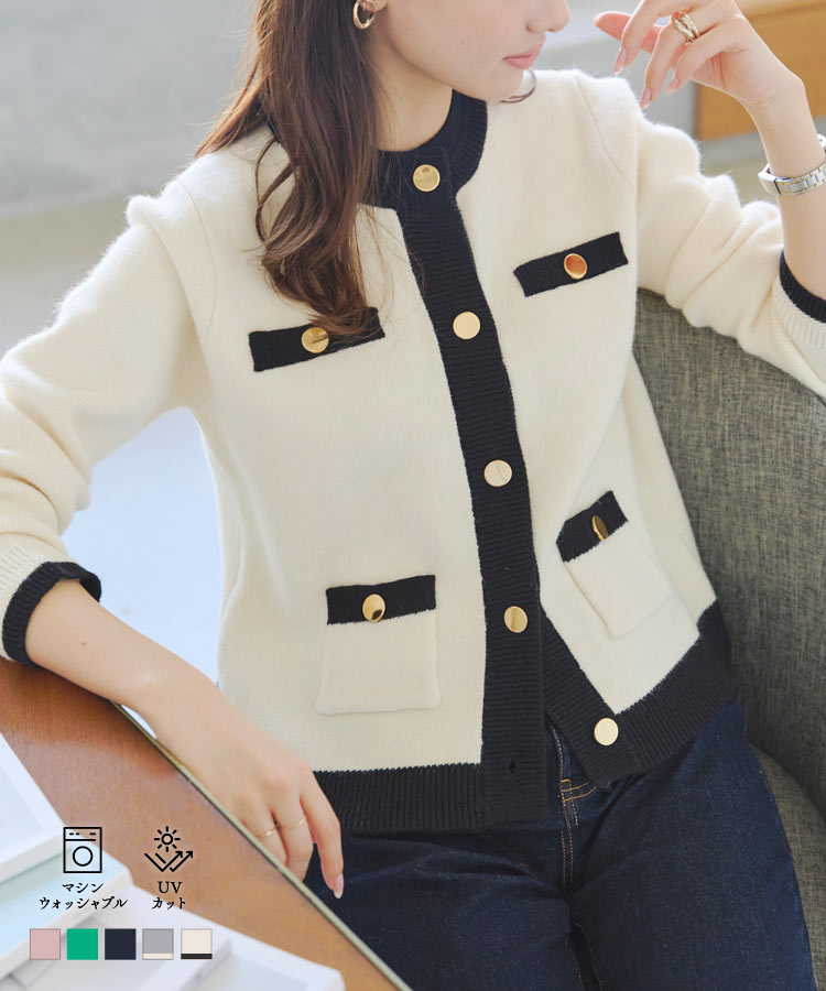 Drawer - セブンテン　ダブルボタンニット　美品 c7195.jpg