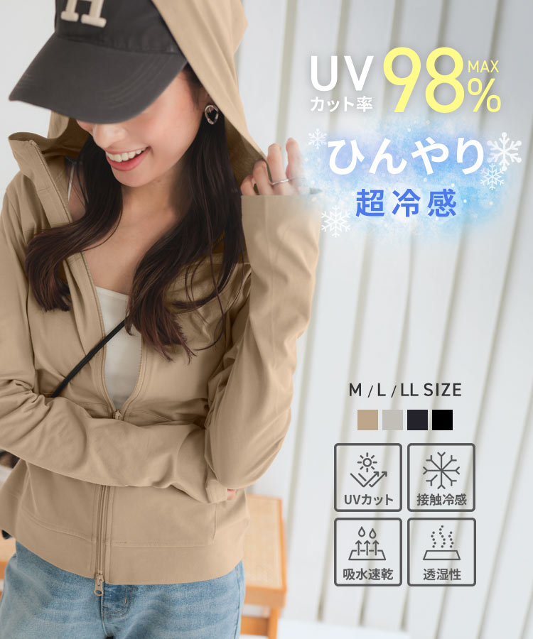 チャコット ヨガウエア セット チャコット ヨガウエア セット ヨガ | チャコット