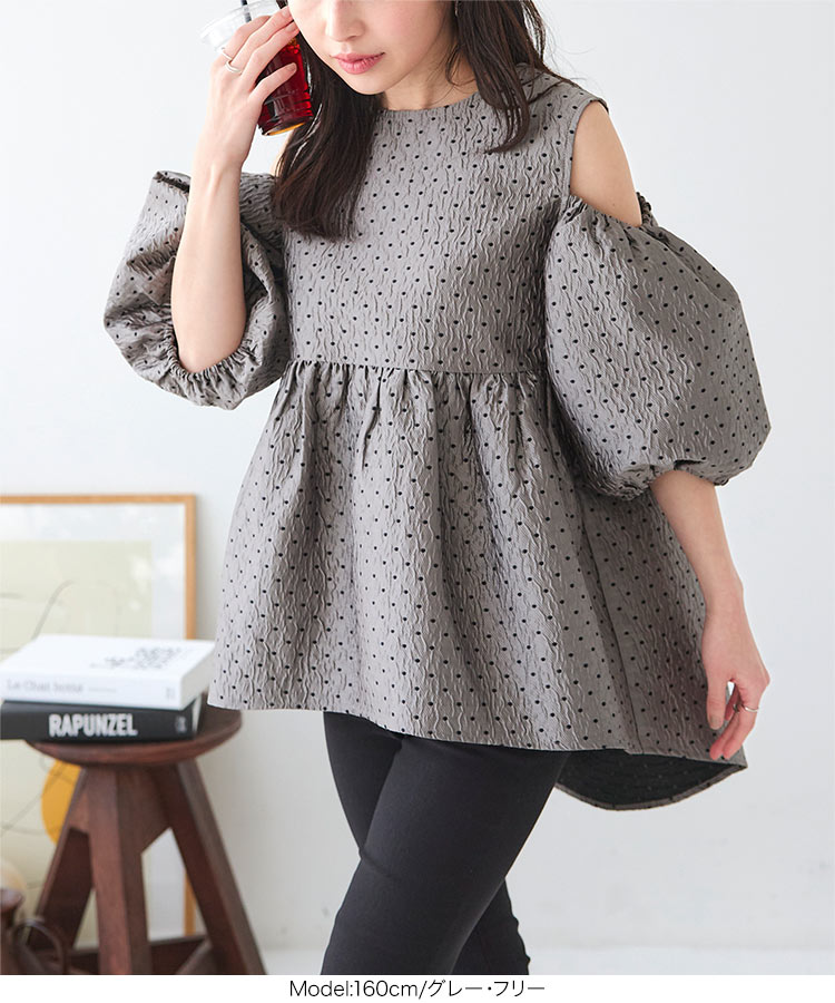 sheller ショルダーリボンペプラムトップス sheller ショルダーリボンペプラムトップス