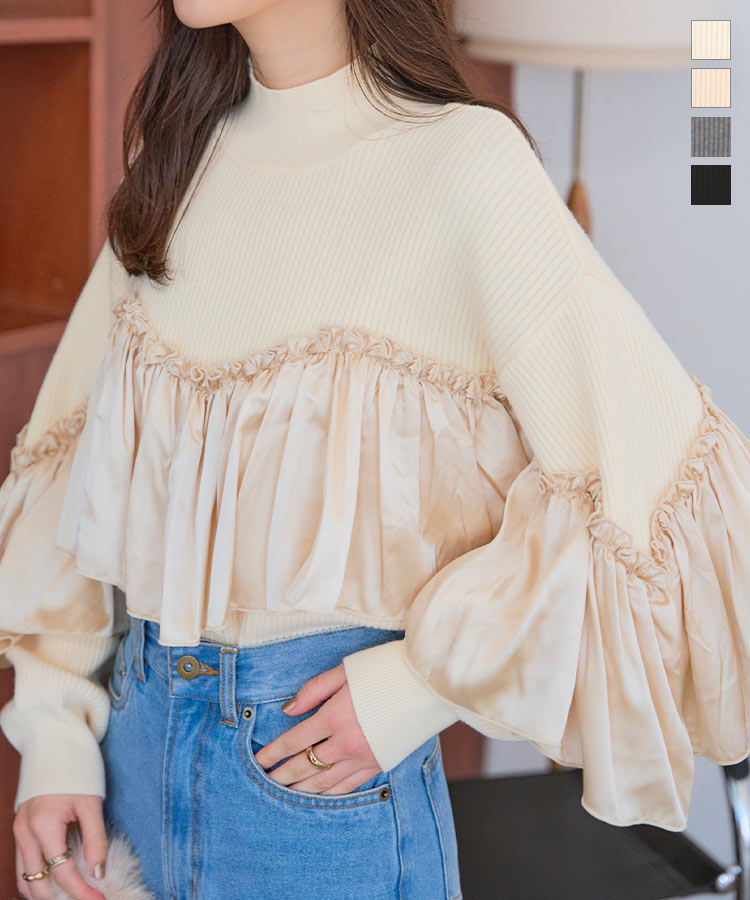 楽天市場】ペプラム ケーブルニット プルオーバー [N1139] レディース