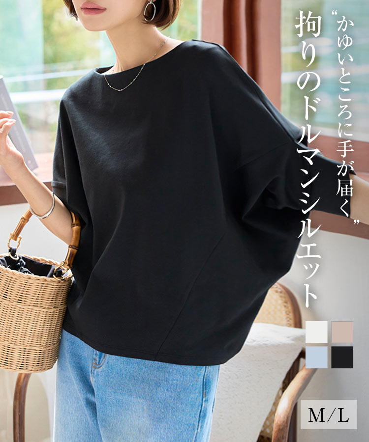 楽天市場】ロゴ刺しゅう ニットカーディガン レディース 20代 30