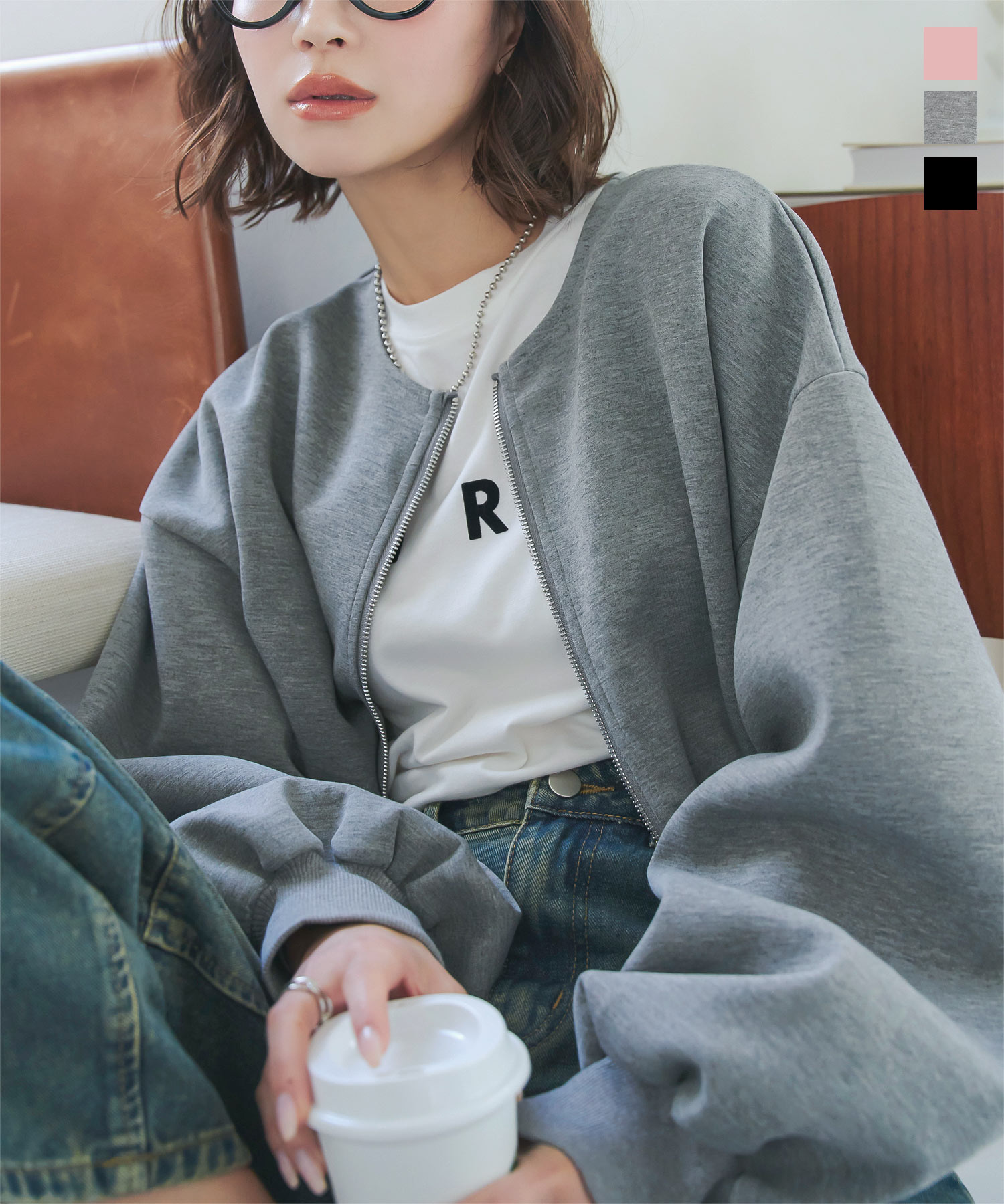 楽天市場】≪ 特別セール ≫ ラインスリーブジップニット