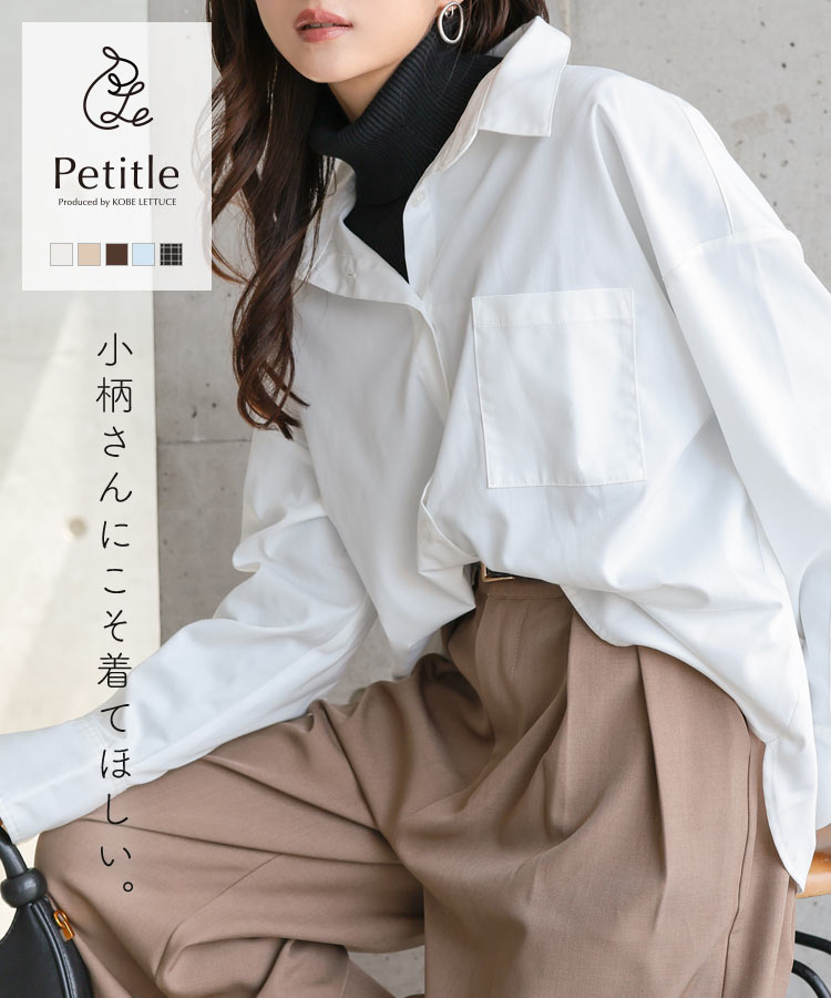 美品✨ミラオーウェン 2023年 ウール混スタンドカラーリバーケープコート M SALE/50%OFF】Mila Owen ウール混スタンドカラーリバーケープ