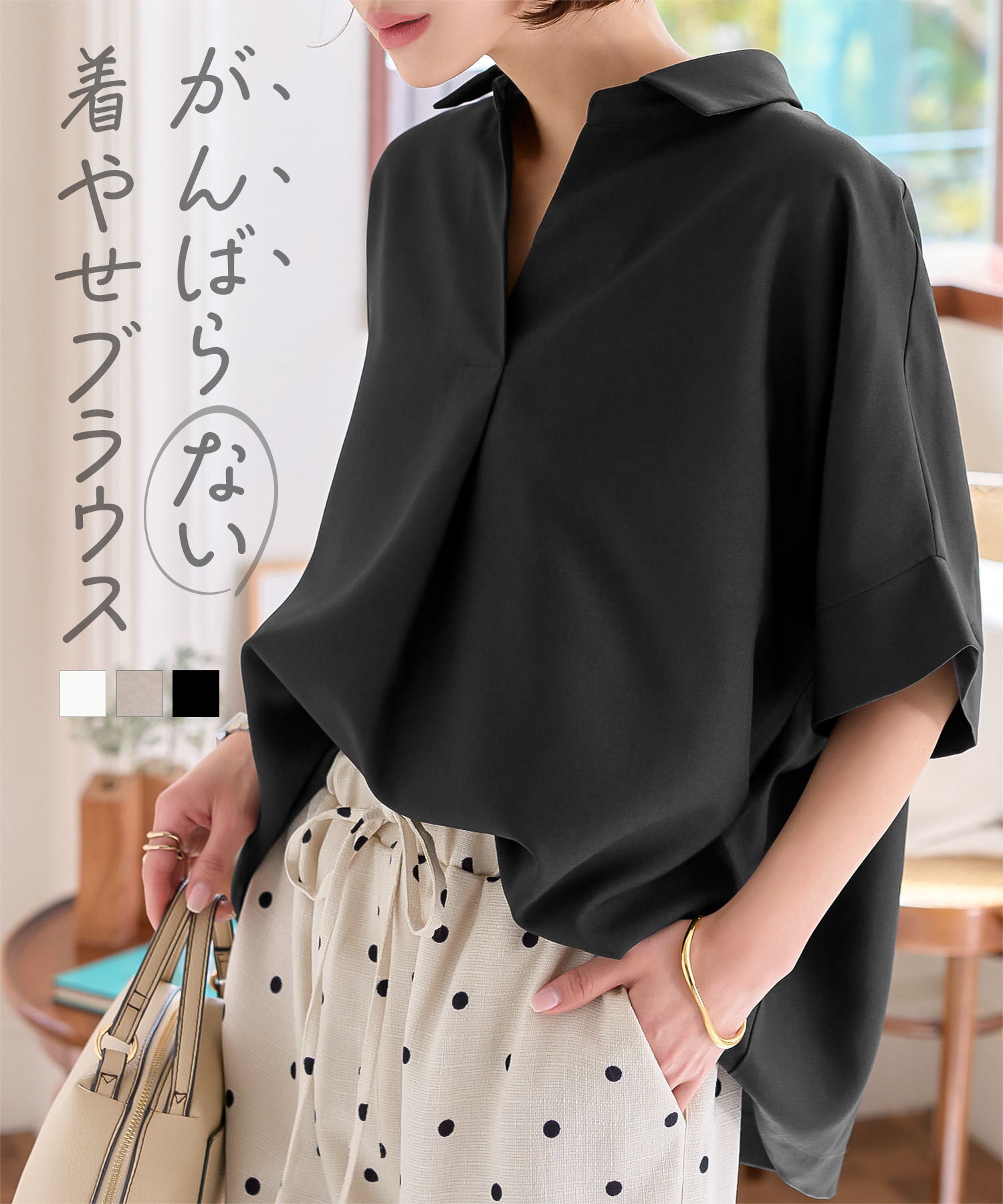 楽天市場】コットンリネン開襟シャツ [C5862] レディース トップス 綿