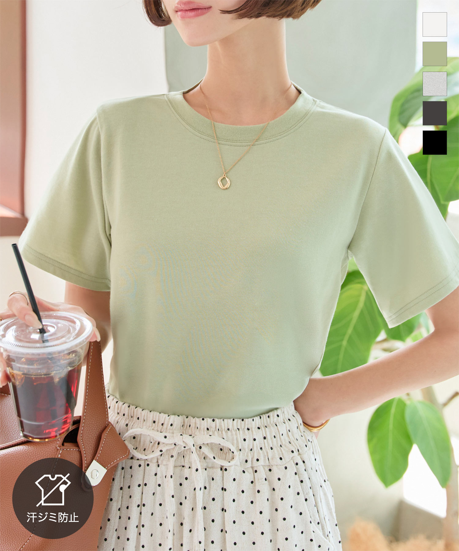 6(ROKU) ＜6(ROKU)＞LILY YARN SUKASHI CARDIGAN/カーディガン