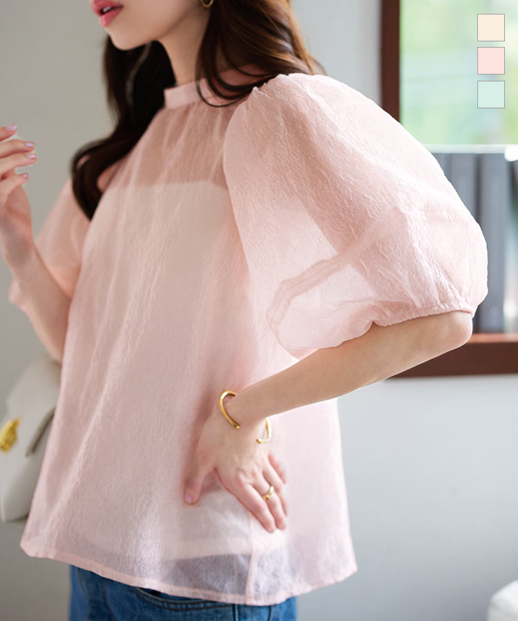 楽天市場】 チュール × カットソー トップス [C6054] レディース