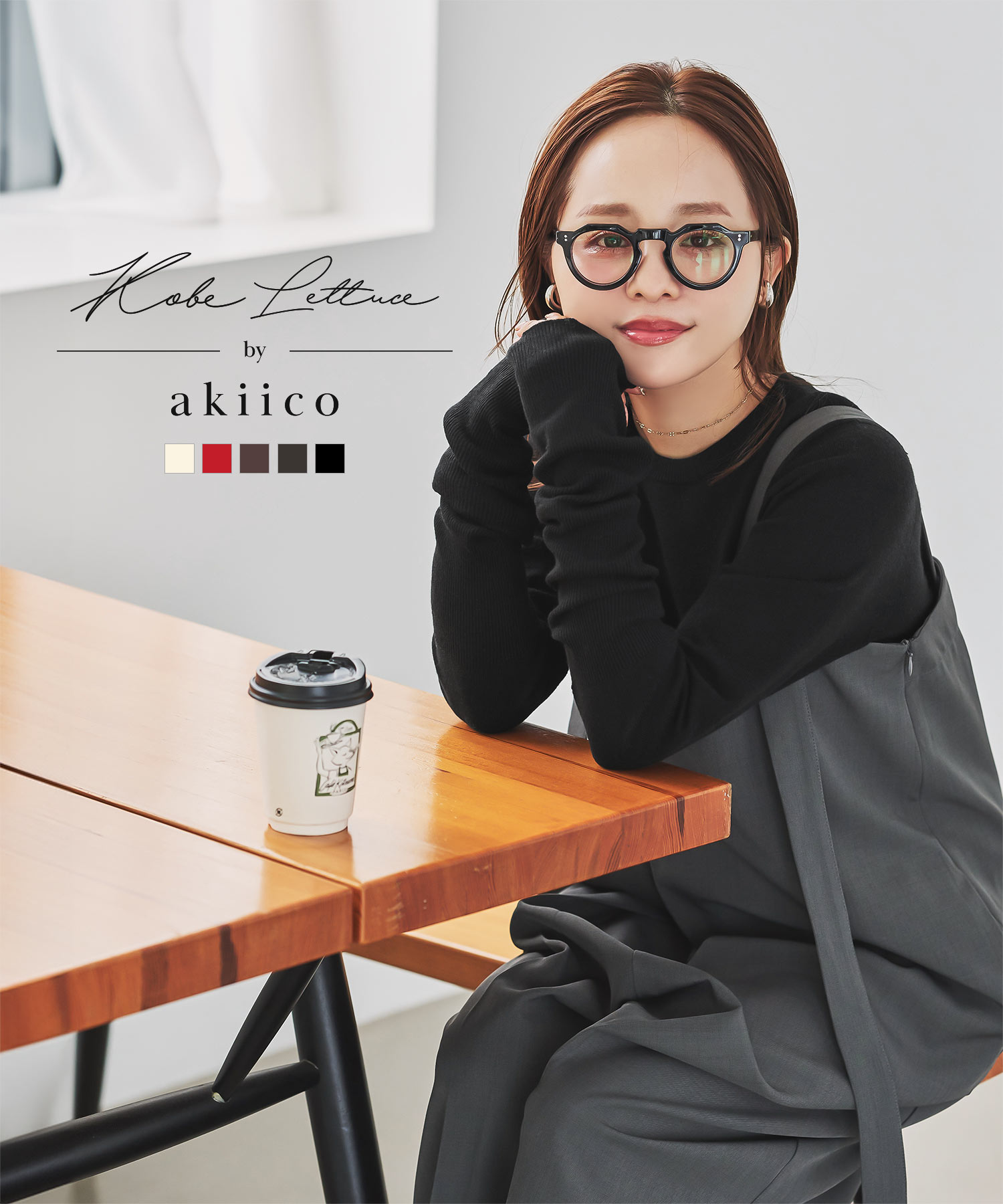 楽天市場】≪ 最大88%OFF!! クリアランス ≫送料無料！ [ 田中亜希子