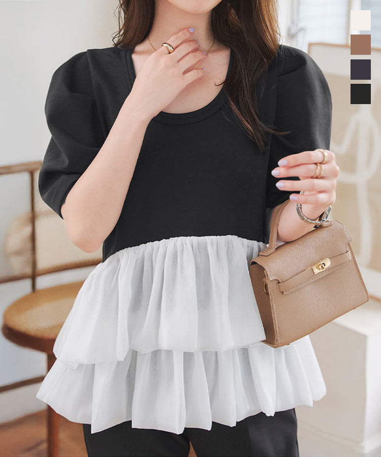 楽天市場】 [ 水野佐彩さんコラボ ] ペプラムフレアドッキングT