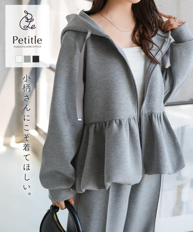 6(ROKU) ＜6(ROKU)＞シアージャカード ポロニット ビューティー