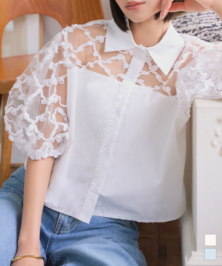 極美品　シアーノイズジャガードブラウス　ペプラムブラウス　パフスリーブ 極美品 シアーノイズジャガードブラウス ペプラムブラウス