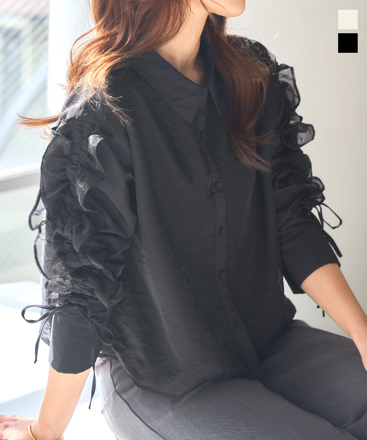 toujoursストライプ フリル 長袖シャツ TOUJOURS ストライプ フリル付き長袖シャツ TOUJOURS ストライプ