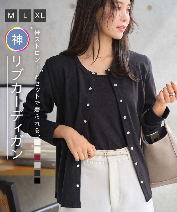 𝗆 𝗂 𝗇 𝖺 𝗆 𝗂 .♥ のROOM - 欲しい! に出会える。