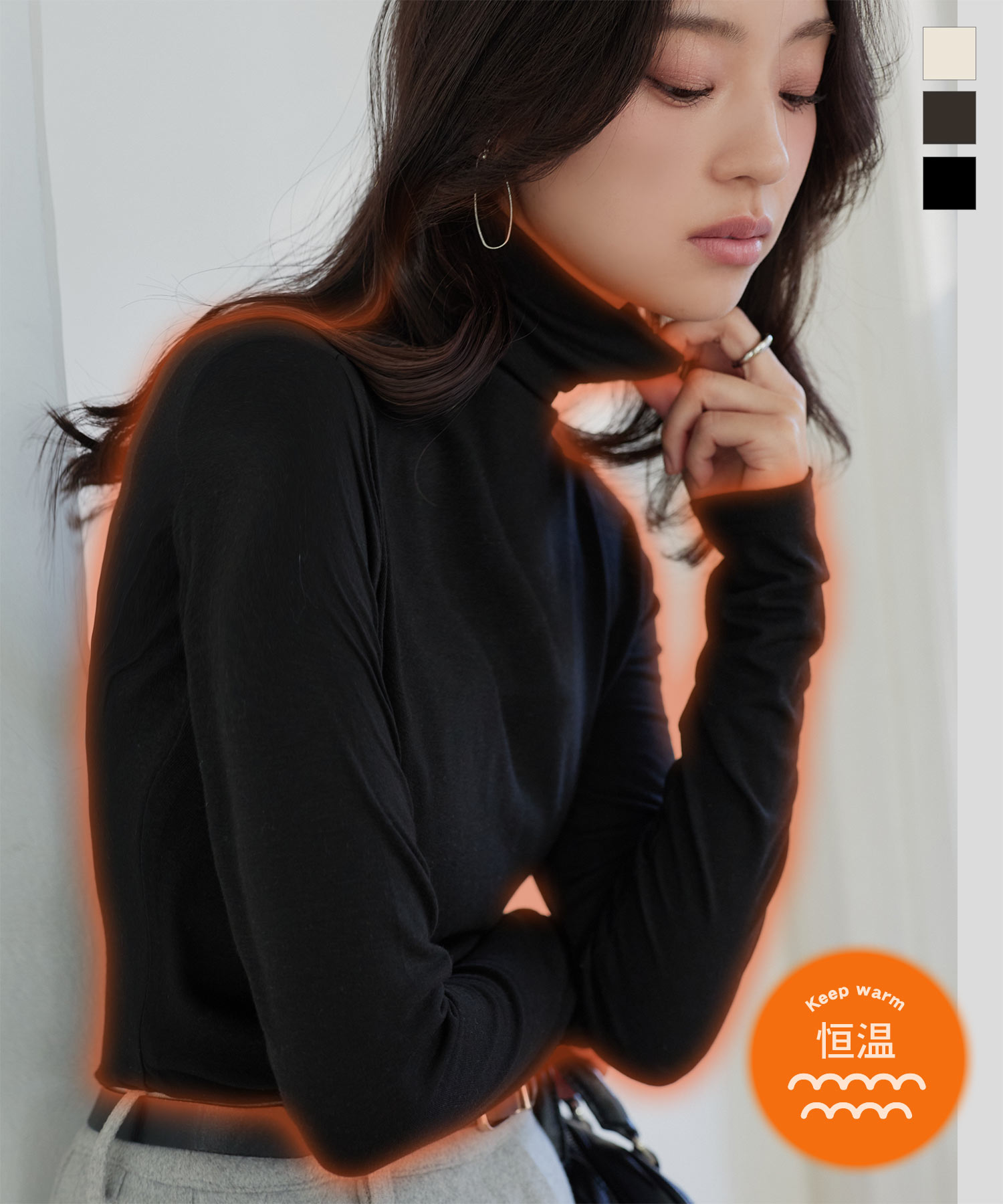 楽天市場】≪ 特別セール ≫ 送料無料！ [ 水越みさとさん コラボ