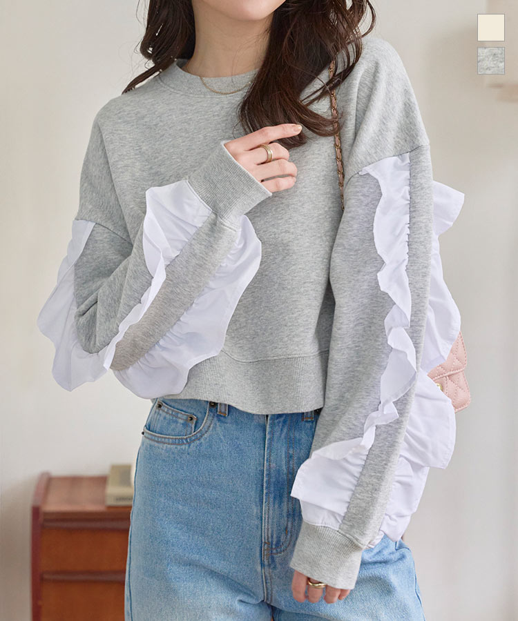 SALE／50%OFF】SNIDEL ティアードペプラムベアトップス スナイデル