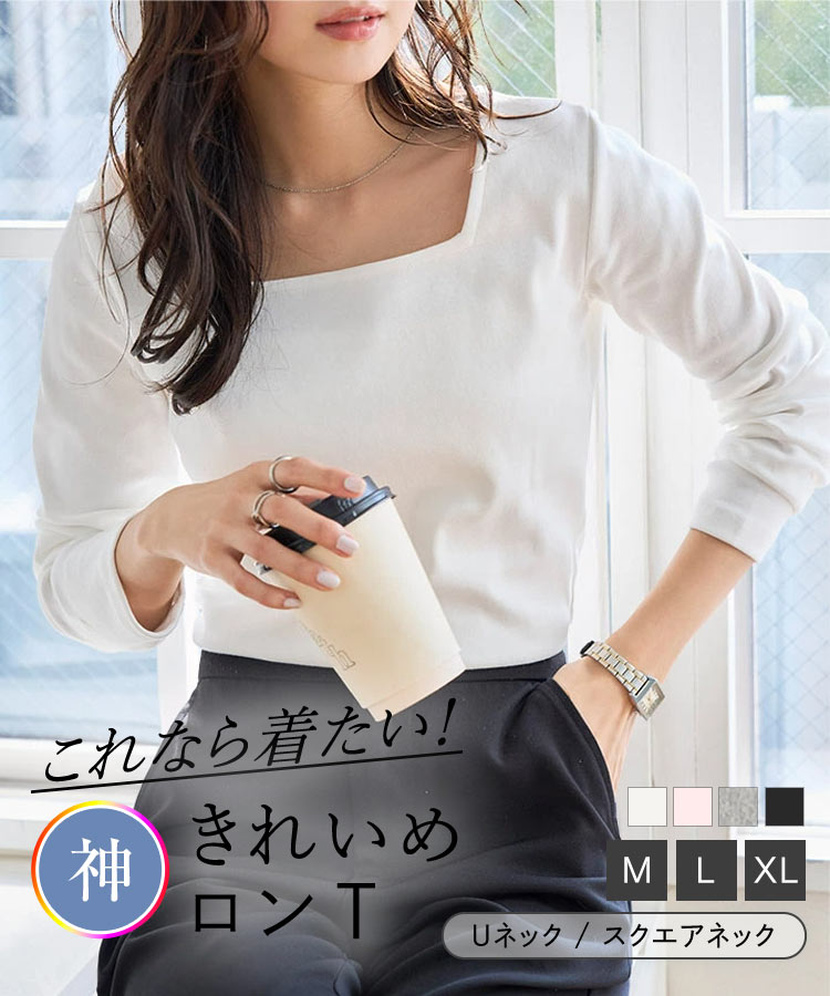 Charles Chaton shimmer カーディガン シャルル シャトン トップス