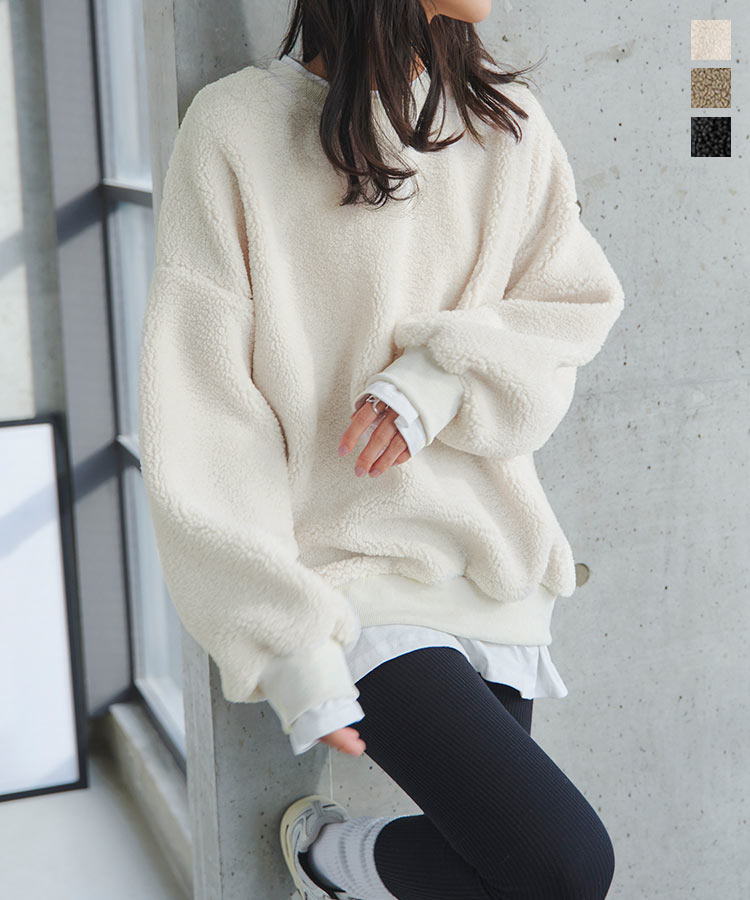 GALLARDAGALANTE 【大草直子さんコラボ】モヘヤシャギーハーフコート