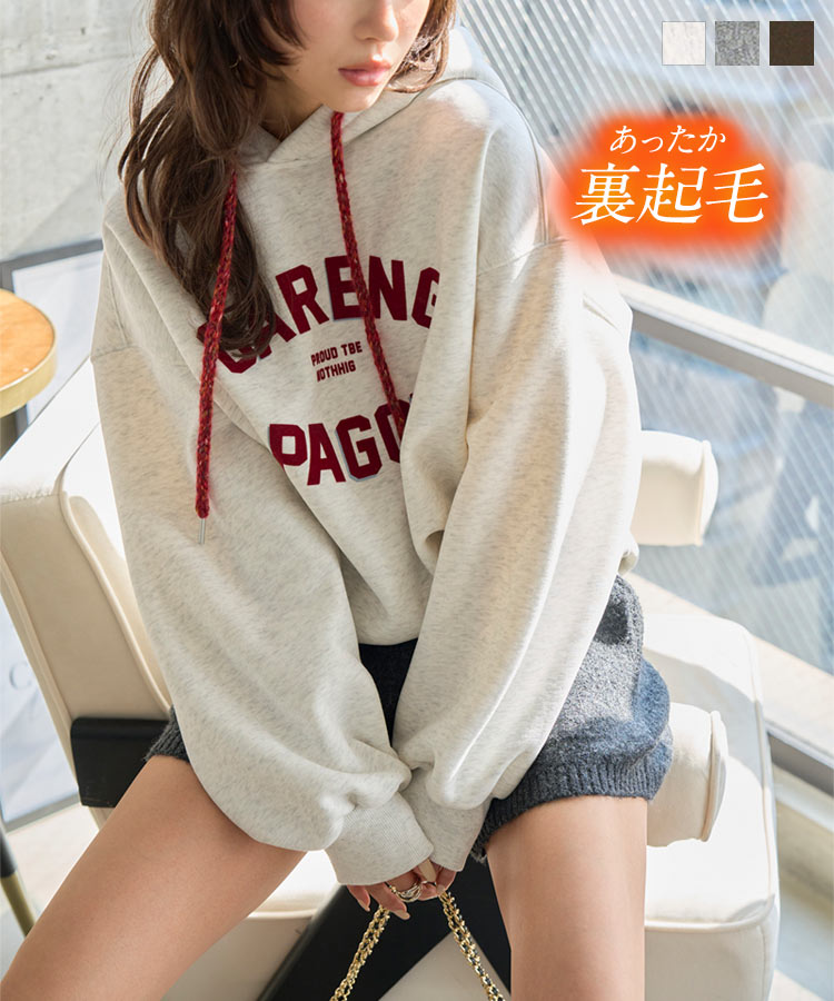 SLOBE IENA ポリエステルタッサー中綿モンスターパーカーブルゾン