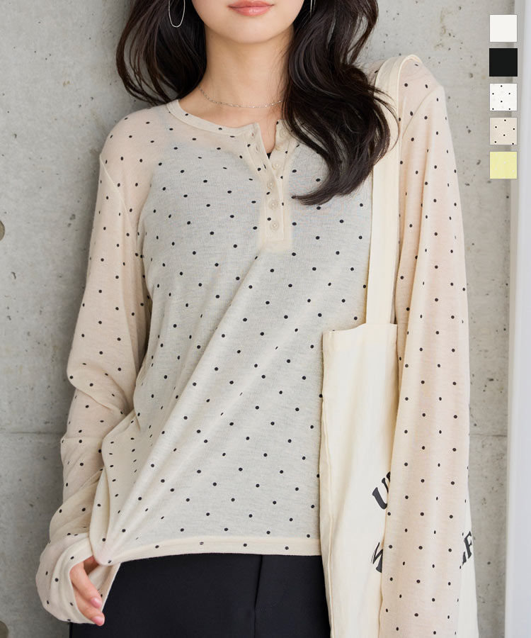 SALE／30%OFF】SLOBE IENA 【Pondichery/ポンディシェリ】プリント
