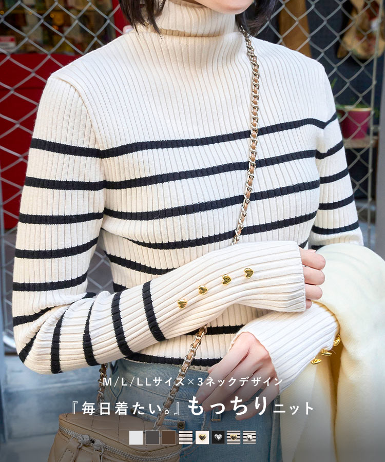 BASKETCASE ボーダーニット 希少品 廃盤品 ボーダーニットベスト AJ1102−9971 | AYATORI CONNECT