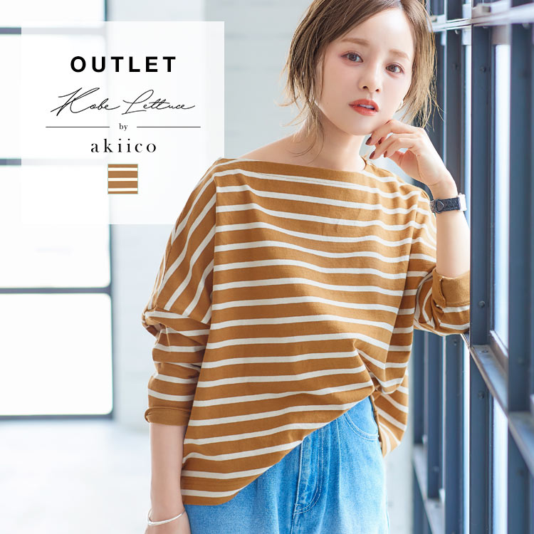 楽天市場】≪ 7/17再値下げ＆大量追加!! 灼熱バーゲン≫Tシャツ