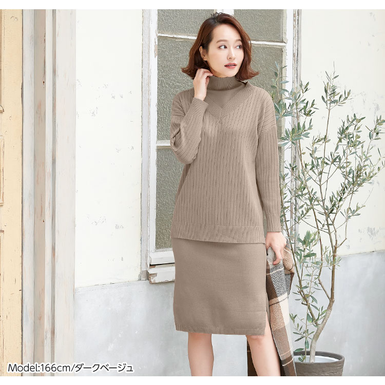 楽天市場 2点セット ニットノースリーブワンピース トップスset レディース 秋冬 セット 長袖 Vネック スリット 秋 冬 ニットワンピース ロング タイト ニット リブニット きれいめ セットアップ 長袖 ノースリーブ ハイネック 黒 E1937 入荷済 神戸レタス