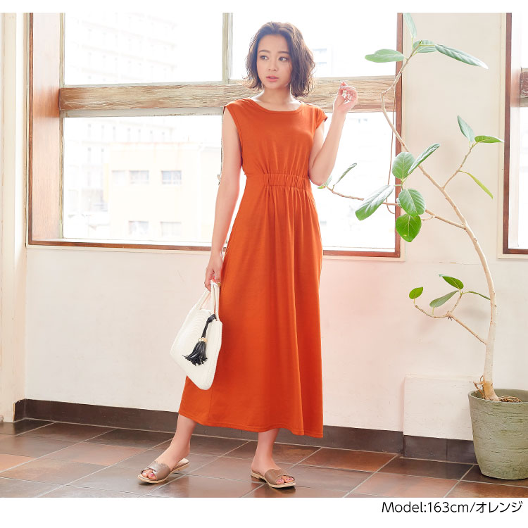 楽天市場 バックオープン ねじりカットソーワンピース レディース ロング丈 バックシャン 肌見せ ヘルシー リゾート 夏 ワンピース 秋 きれいめ ロングワンピース カジュアル マキシ きれいめ ロング E54 夏服 神戸レタス Kobe Lettuce