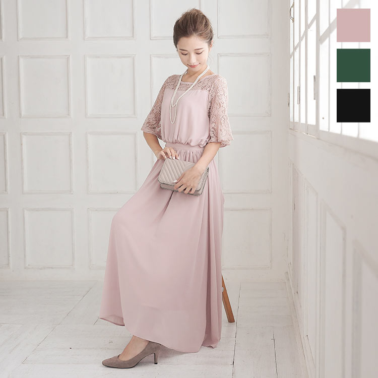 楽天市場 Dress レース切替バックフリルジョーゼットドレスワンピ E2238 入荷済 レディース ワンピース オケージョン 結婚式 二次会 送料無料 神戸レタス Kobe Lettuce