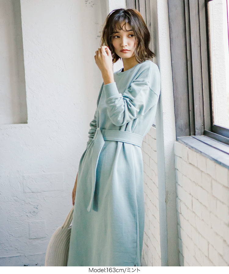 楽天市場 残り僅かセール ワンピース レディース スウェット ベルトsetスウェットワンピース E2327 入荷済 レディース ワンピース スウェット カジュアル ゆったり 大人 春 ロングワンピース きれいめ 長袖 かわいい プルオーバー コットン 綿100 無地 ミント 黒