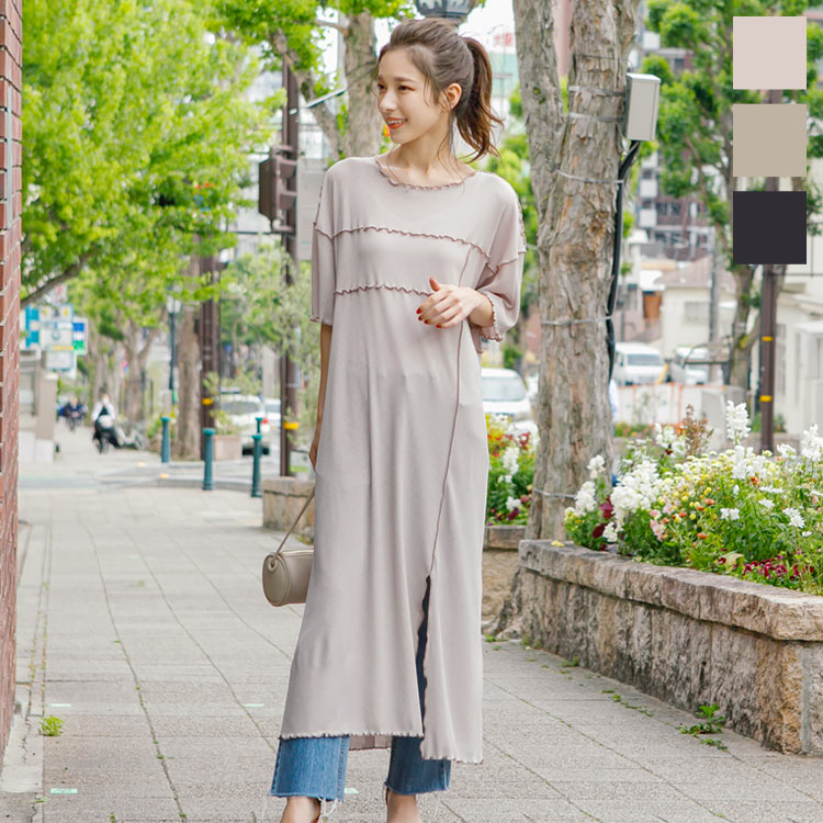 楽天市場】サテンロングシャツワンピース [E2579] レディース ロング  