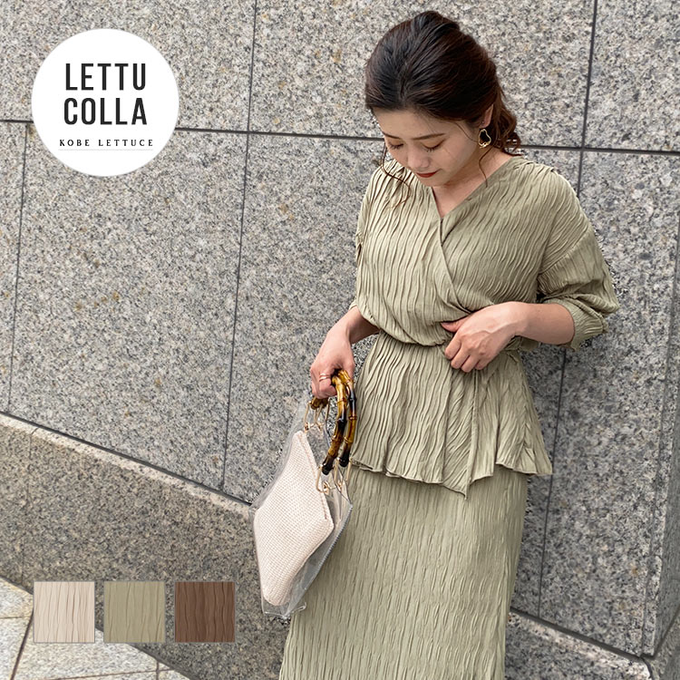 ロング オールインワン 2点セット サロペット きれいめ ウエストゴム 夏 おしゃれ 春 Summerセール レディース カジュアル スカート E2442 入荷済 ワッシャー3wayブラウス ジャンパースカートセットアップ カシュクール レタコラ セットアップ