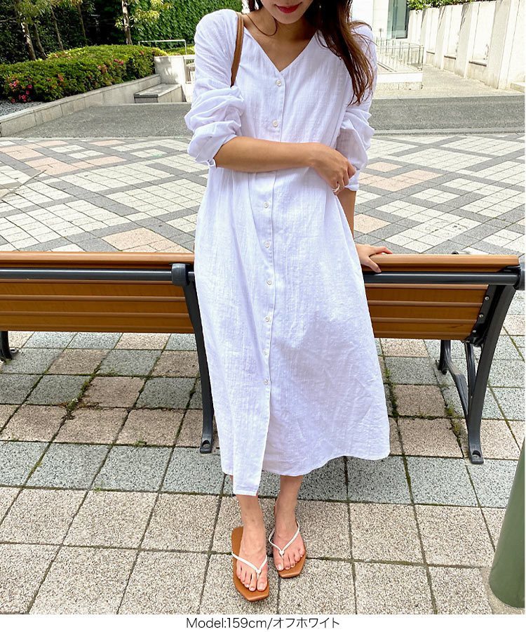 楽天市場 特別セール リボンベルト付きリネンタッチガウンワンピース E2456 入荷済 レディース 長袖 ロング 綿100 ナチュラル ゆったり 白 黒 春夏 ワンピース きれいめ シャツワンピース ガウン 2way ロング ミモレ丈 前開き 大人可愛い 羽織り ベルト 神戸