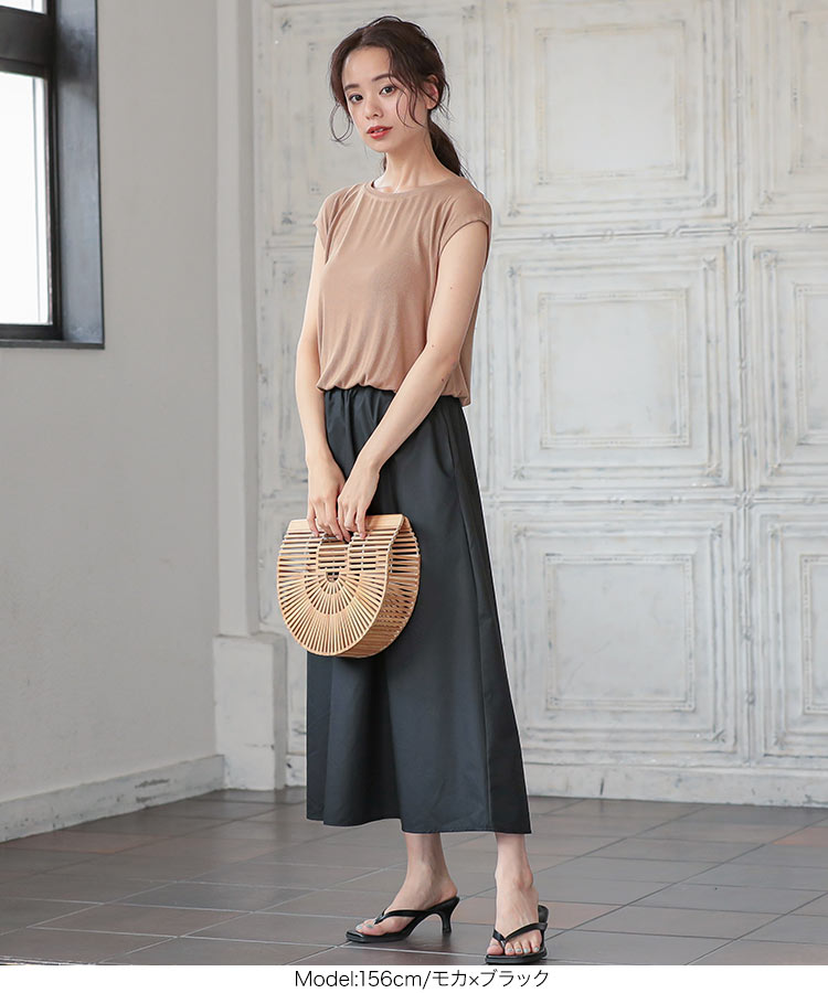 楽天市場 ドッキングワンピース E2513 入荷済 レディース ワンピース スタイルアップ リブ ウエストゴム ゆったり 体型カバー 夏 秋 ミモレ丈 ロングワンピース カットソー フレンチスリーブ ノースリーブ フレアスカート 無地 黒 きれいめ 大人 母の日 花以外