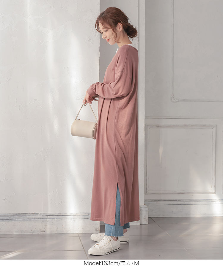 楽天市場 ドルマンマキシワンピース E2591 入荷済 レディース ワンピース ゆったり ワンマイルウェア 体型カバー 長袖 きれいめ 秋冬 秋 冬 ロング マキシ丈 ロングワンピース カジュアル 送料無料 神戸レタス Kobe Lettuce