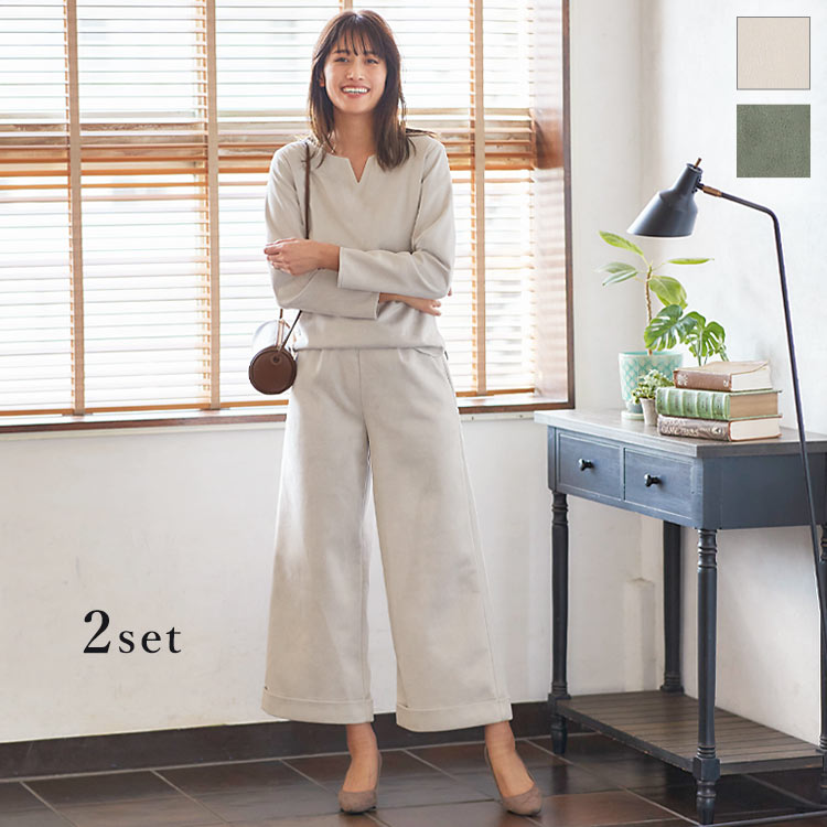 セットアップ ベスト ノースリーブ トップス ワイドパンツ 楽天市場】【期間限定・10%OFFクーポン】レディース