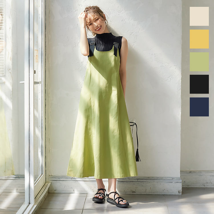 楽天市場 9 11 土 10 00 チャンスは24h 送料無料10円 ショルダーベルトジャンパスカート E2611 入荷済 レディース ロング丈 ロングスカート ジャンスカ Aライン ワンピース ロングワンピース ジャンパースカート 秋冬 大人 オールインワン 送料無料