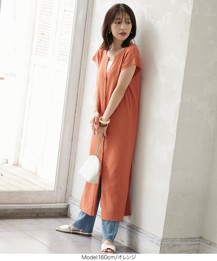 楽天市場 セール キーネックリブニットロングワンピース E2717 入荷済 レディース サマーニット レイヤード 重ね着 ロングジレ 羽織り 春 夏 ワンピース きれいめ 半袖 カジュアル ロングワンピース ロング ニット リブ ジレ ロングカーディガン 神戸レタス