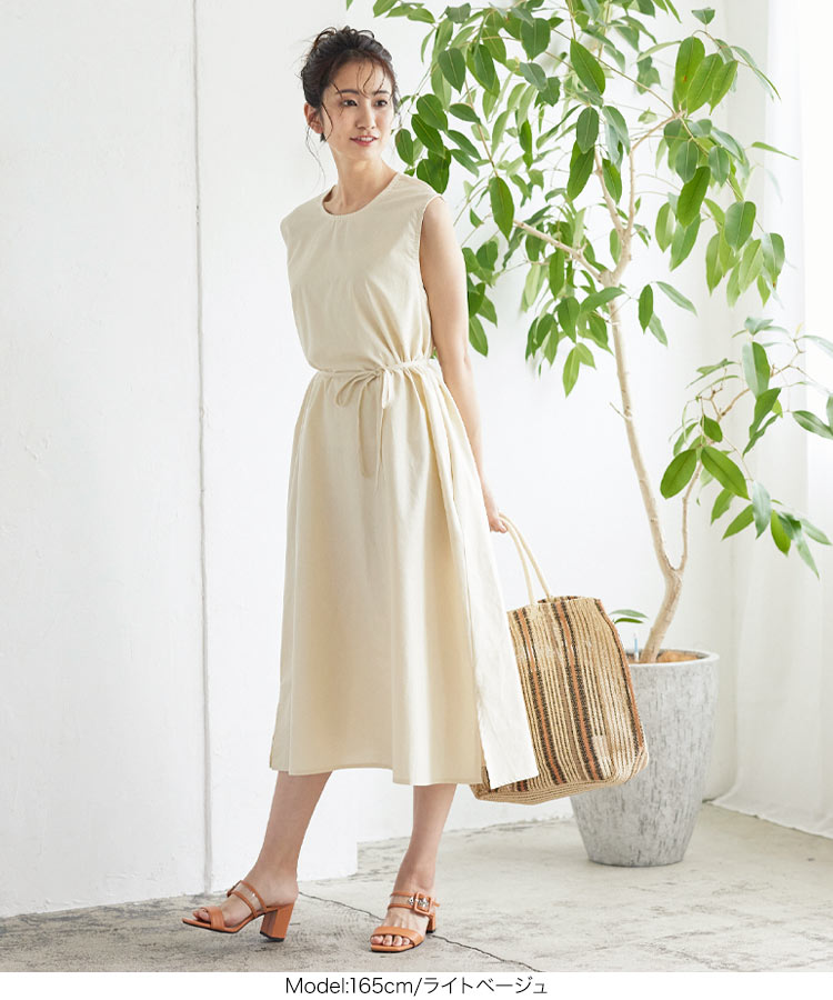 爆安プライス Courreges ワンピース ノースリーブ 日本製ミモレ丈相当 白 40 独創的 Villa Saintantoine Com