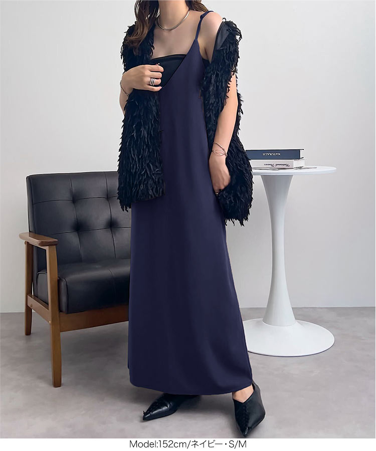 武将、馬、幟旗　キャミソールロングワンピース 楽天市場】プリーツ キャミソールワンピース ワンピース