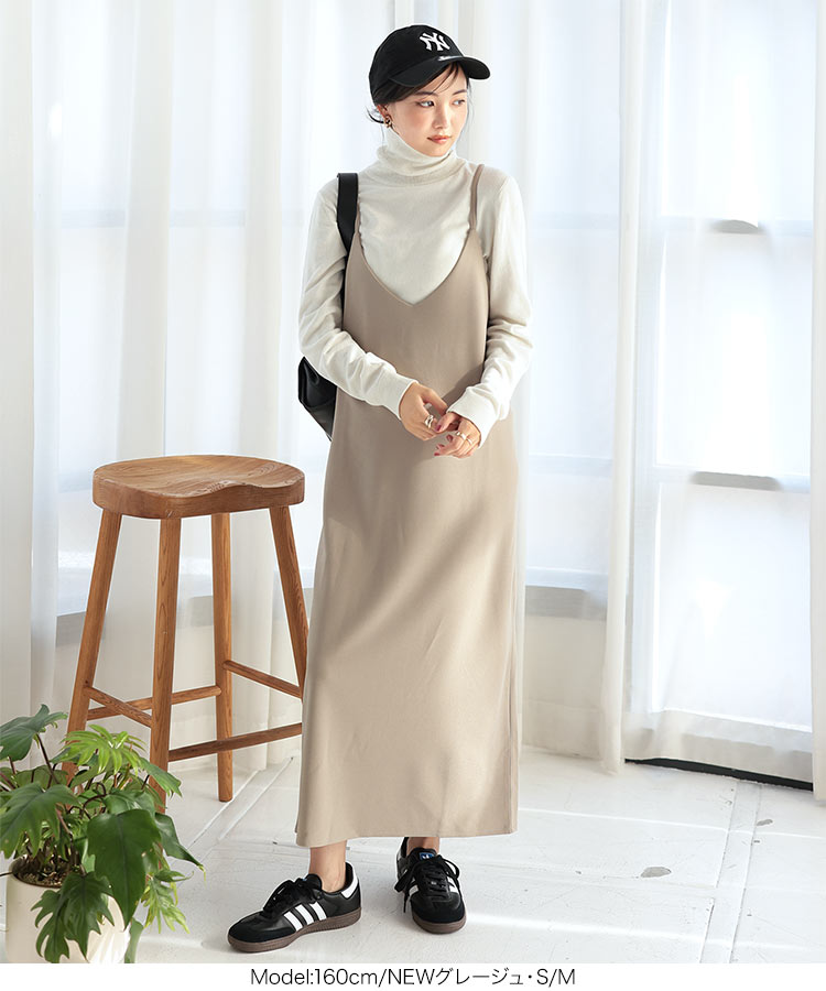 ★ERIKA CAVALLINI★未使用★キャミソール付★ロングワンピース ステッチデザインデニムロングキャミワンピース[品番